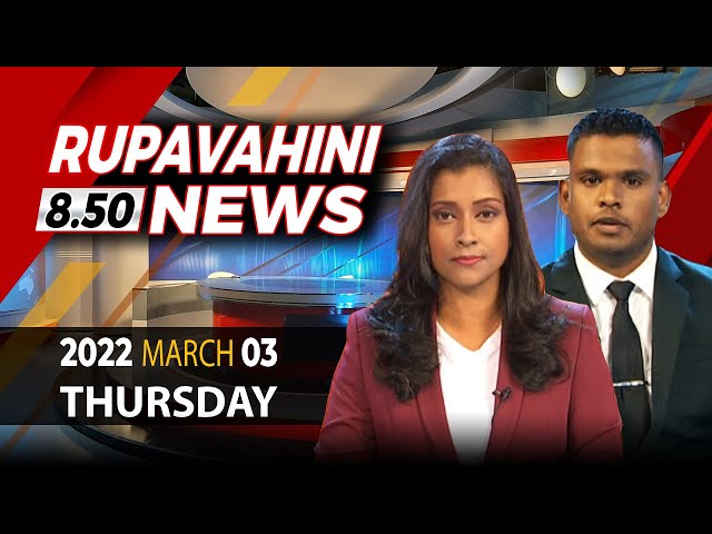 2022-03-03 | Channel Eye English News 8.50 pm