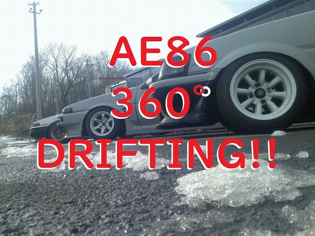 360°カメラ AE86 Drifting 新千歳モーターランド