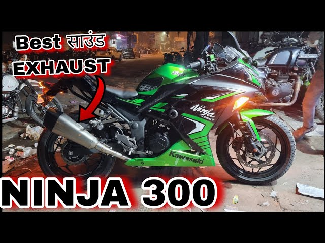 Ninja 300 Bike, 😎 Modified Accessories Full ए