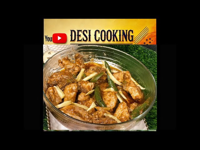 My Husband's Favourite Chicken Karahi | Quick,Easy & Less Spices | Must Try.