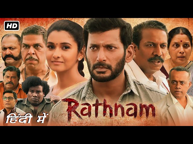 Rathnam Full Movie In Hindi Dubbed | Vishal, Priya Bhavani Shankar, Samuthirakani | Review & Facts