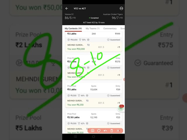 Grand League kaise win Kare grand League winning tips