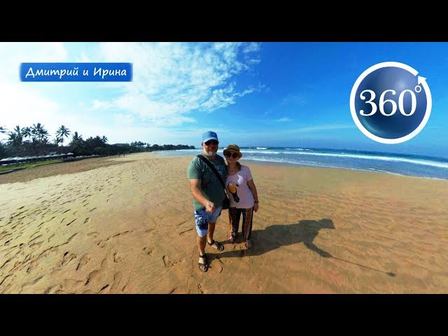 ✅ 360: Bentota & Sri Lanka vacation 2019 #3: Bentota Beach Sri Lanka! Sri Lanka Bentota Beach :)