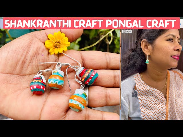 Amazing shankranthi craft | Unbelievable earrings in pot | Pongal craft |how to do shankranthi craft