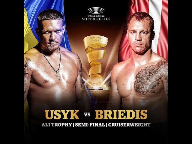 Usyk vs Briedis first video 360  world boxing super series