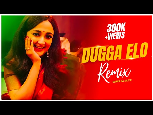 Dugga Elo Remix | Subha Ka Muzik | Monali Thakur | Guddu | Indranil Das | Durga Puja Special Remix