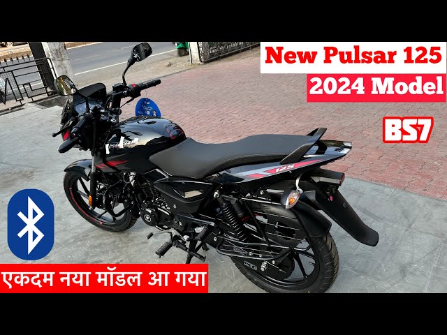 New 2024 Bajaj Pulsar 125 Bs7 Review | Price | Mileage | Feature | pulsar 125 new model 2024