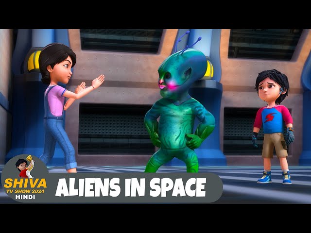 Aliens in Space | अंतरिक्ष में एलियंस | शिवा | Ep 190 | Super Action Cartoon | Shiva Show 2025 Hindi