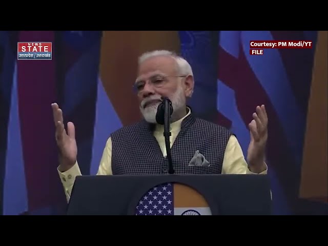 PM Modi America Speech Live: अमेरिका में PM मोदी का तहलका! Trump ने फिर जो किया... | Viral Video