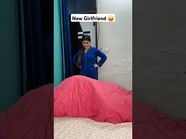 New girlfriend 😜🤣 wait for the end #shorts #funny #comedy #viral #couplegoals #trending #marriedlife