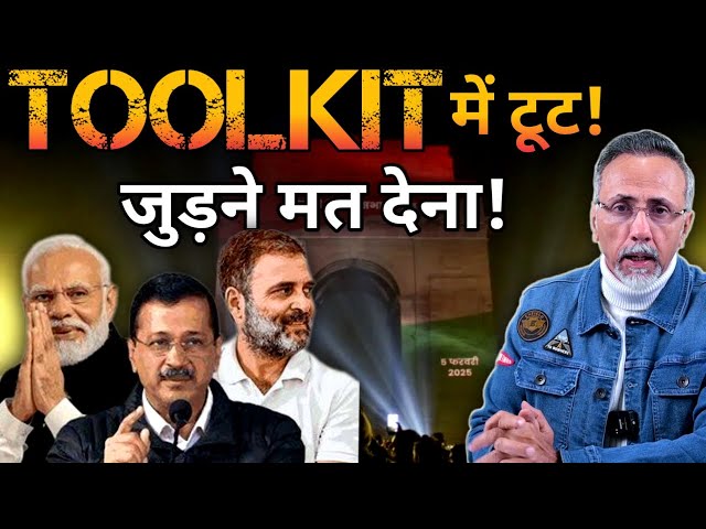 Tool kit & false narrative broken; Delhi Elections | Face to Face