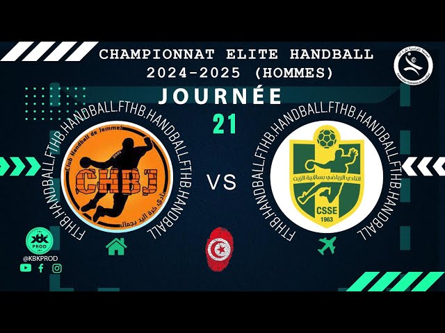 🇹🇳🤾J21🏆🟩#club_s_jemmel   🆚 #CLUB_SAKIET_EZZIT     #D'Elite HAND Tunisie 2025#FTHB