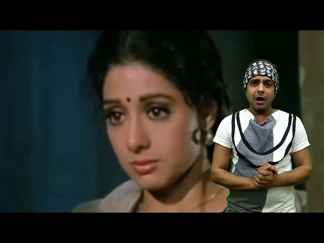 Sridevi mimicry | mimicry of bollywood actors | sridevi dialogue | chaalbaaz movie | mimicry artist