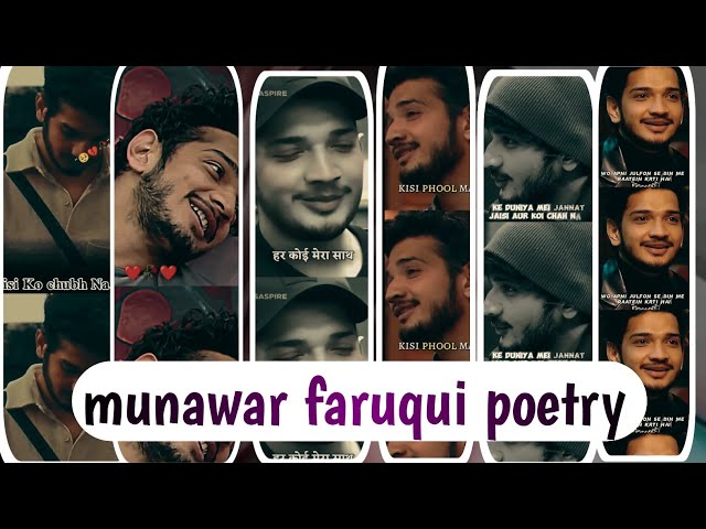 Munawar faruqui Shayari || Best Shayari || Love poetry || Ehsan Writes