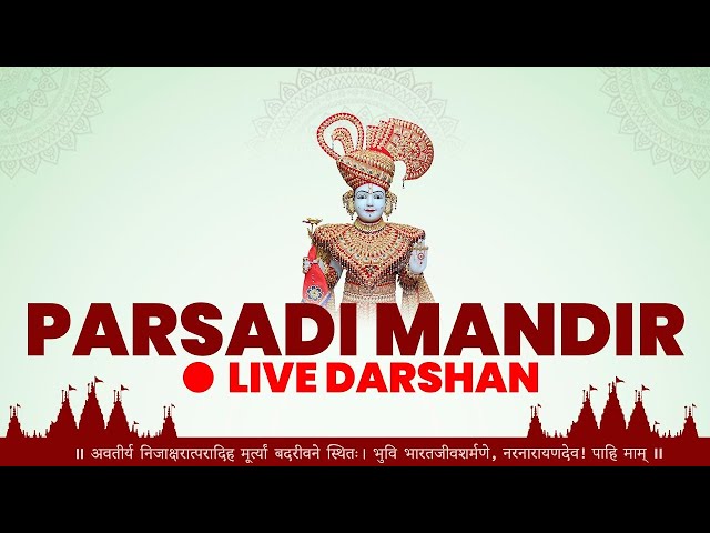 LIVE | 🔴 | Bhuj Prasadi Mandir Ghanshyam Maharaj Darshan