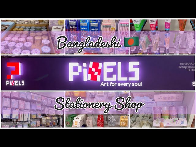 4k Vlog at Pixels | Largest Stationery Shop in Bangladesh 🇧🇩 Stationery Shopping Vlog