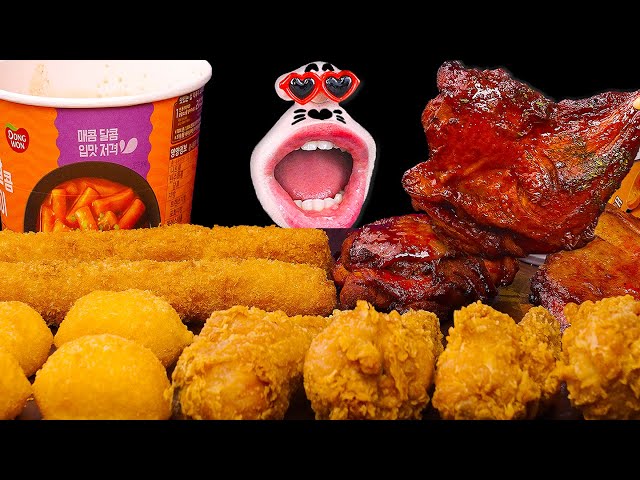 Jamaican Whole Leg Chicken, Fried Chicken, Tteokbokki! 🍗🌶🧀 ASMR Mukbang Eating Show :)