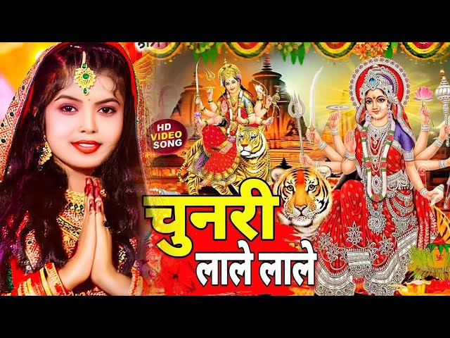 Live: Hare Rama Hare Krishna | न्यू #देवी गीत #भक्ती नानस्टॉप गाने #शिल्पी राज #शिवानी सिह #DeviGeet