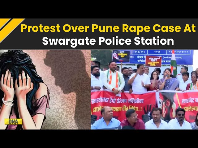 Pune Rape Case: Protest Over Pune Swargate Rape Case At Swargate Police Station | Pune News | BJP