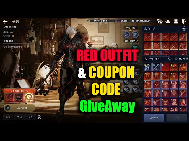 Black Desert Mobile Red Outfit & Coupon Code GiveAway