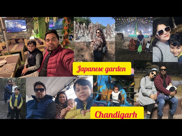 Hum gye Japan#Japnese garden #chandigarh#daily vlog