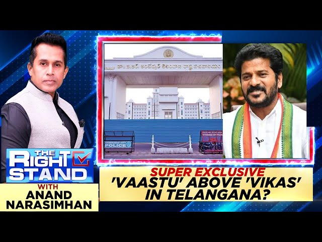 'Vastu' Over 'Vikas' In Telangana? | Telangana  News Today | #therightstand With Anand Narasimhan