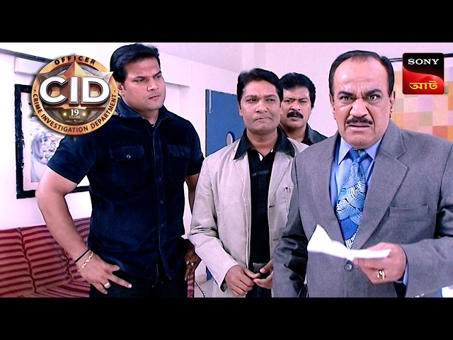 The Case Of Mysterious Girl | CID - Special Cases | 24 Jan 2025