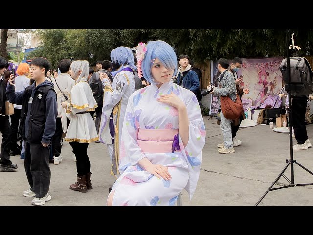 [VR180] Yukata Rem cosplay in SEP Game Comic Con, Chengdu, China