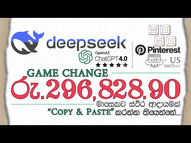 How to Make $1000/Month Passive Income from Pinterest | Make Money Online | Deepseek AI + ChatGPT 4o