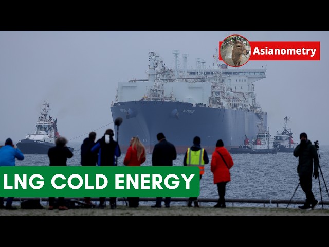 The LNG Cold Energy Opportunity