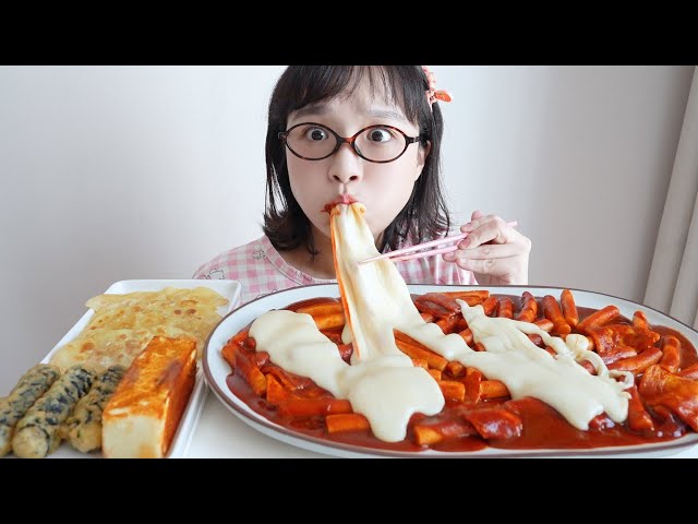 매콤 쫀득🔥치즈듬뿍 떡볶이 먹방! 신전보다 맛있는 떡볶이 발견🤦‍♀띠미의 띠뽀끼 (ft.치즈,김말이,납작만두) REALSOUND MUKBANG | Tteokbokki :D