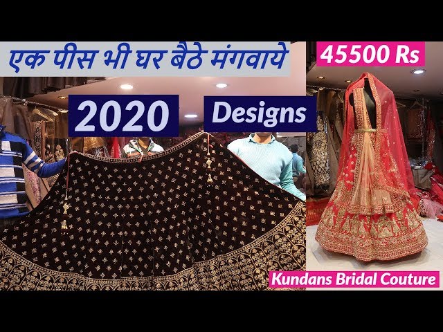 Retail & WholeSale ! 2020 Designer Lehenga ! Bridal Lehenga ! Kundans Bridal Couture