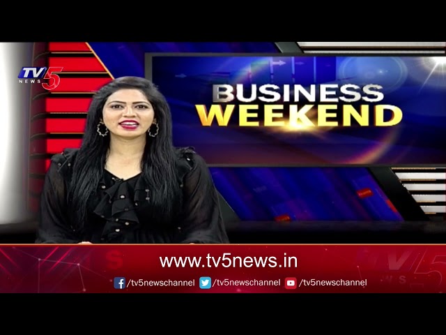 Weekend Business | 26-08-2023 | TV5 Money Live