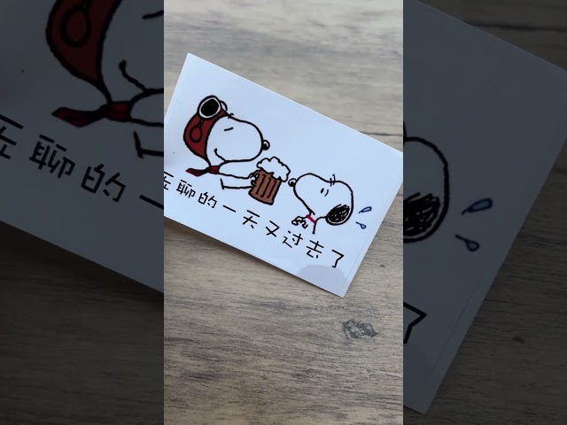 #haul#sticker#snoopy#stationery#stationeryhaul#shopee#shopeehaul#stationary