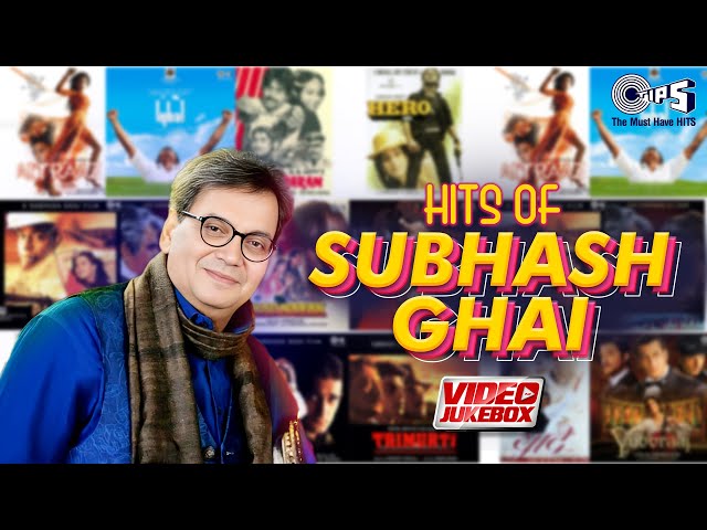 Hits Of Subhash Ghai | My Name Is Lakhan | Ilu Ilu | Meri Mehbooba | Taal Se Taal | Choli Ke Peeche