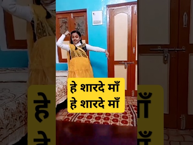 Dance By My Daughter #kathak #dance #dancer #dancecover #prayagraj #kumbh #live #love #music