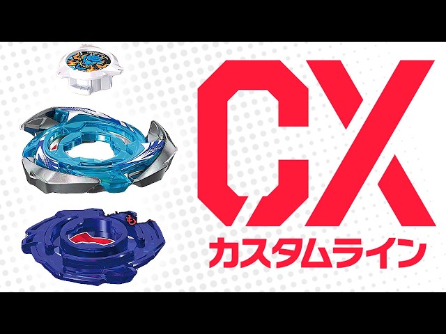 EVERYTHING YOU NEED TO KNOW ABOUT NEW BEYBLADE CX 2025