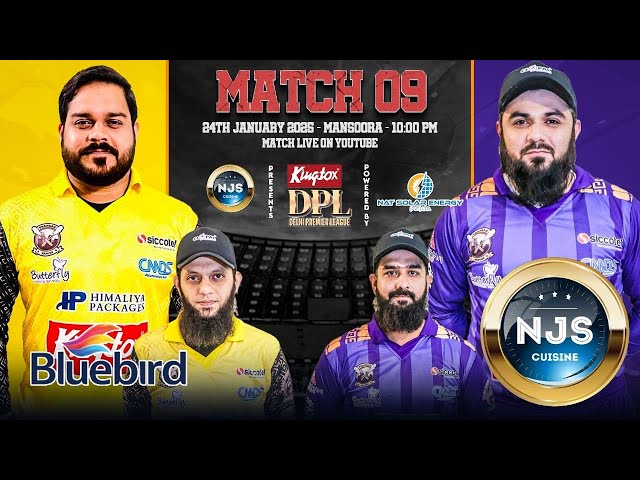 Dehli Premier League | Match no 9 | Bluebird Vs NJS Cuisine