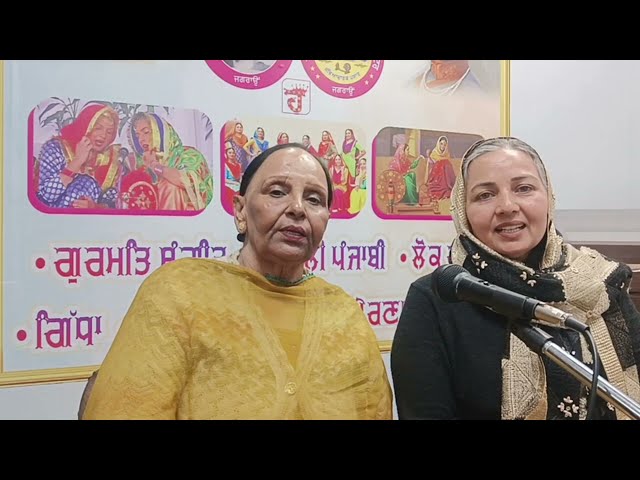 ਆਓ ਸੁਹਾਗ ਗਾਈਏ |PROF.DALJIT HATHUR |PARAMJIT KAUR  |SUHAG | PUNJABI WEDDING FOLK SONGS | SOOHAG