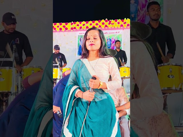 રેશમી રુમાલ વાળા - Singer Sangita Thakor Live Program Thara 2025