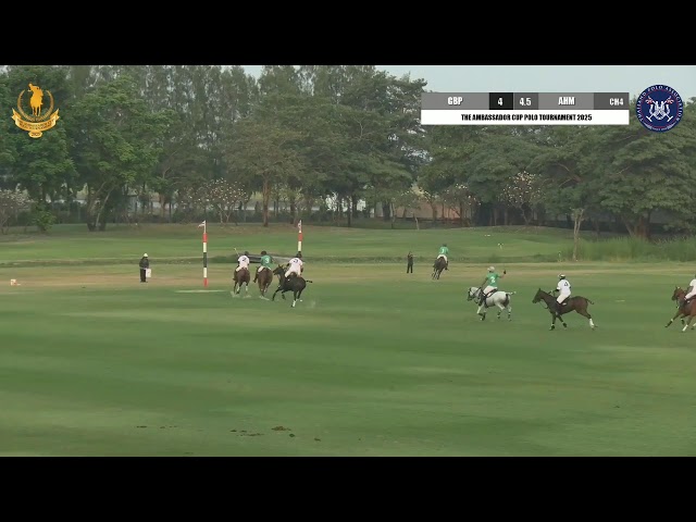 🏆 The Ambassador Cup Polo Tournament 2025 🏆 GBP vs AHM