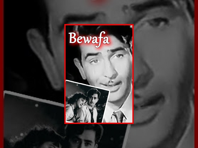 Bewafa (1952) - Sarshar Sailani - Akhtar Hussain - Bollywood Old Movie