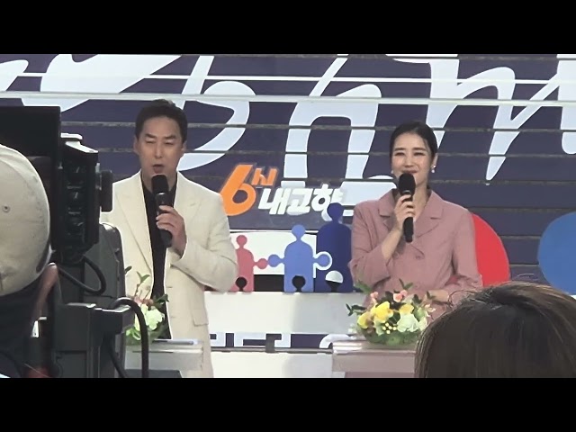 6시내고향생방송(KBS)#광화문광장