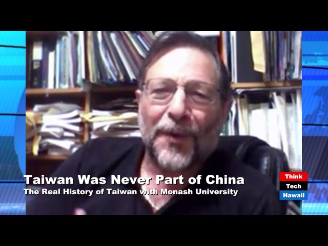 Taiwan Was Never Part of China