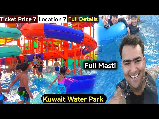 Water Park In Kuwait || Aqua Park 2023 || Bay Zero Kuwait | @WatchTheWorldBeauty