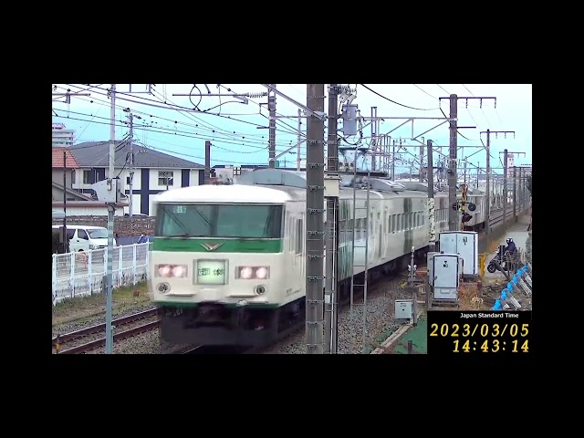 JR 185系special train cam② @7k4jpj