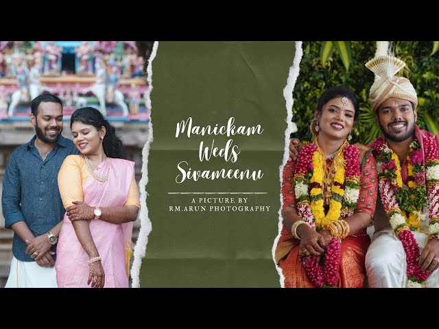 MANICKAM WEDS SIVAMEENU | A CHETTINAD WEDDING | RM.ARUN PHOTOGRAPHY | PULANKURICHI | KARAIKUDI