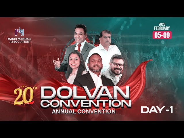 20th Dolvan Convention 2025 | Masih Mandali Association | Annual Convention | Day-1