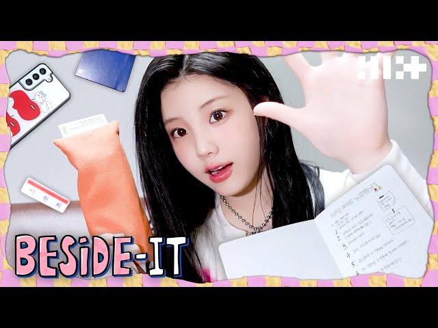 What’s In WONHEE’s Bag👜 | ILLIT (아일릿) [BESIDE-IT]