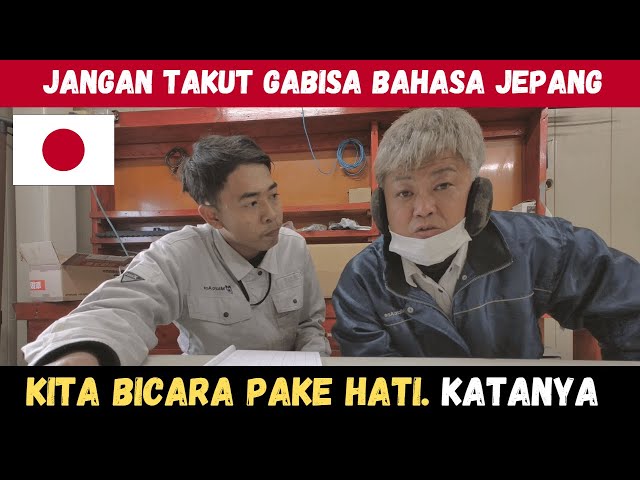 MAGANG DI JEPANG HARUS SIAP KERJA KERAS | interview atasan dijepang